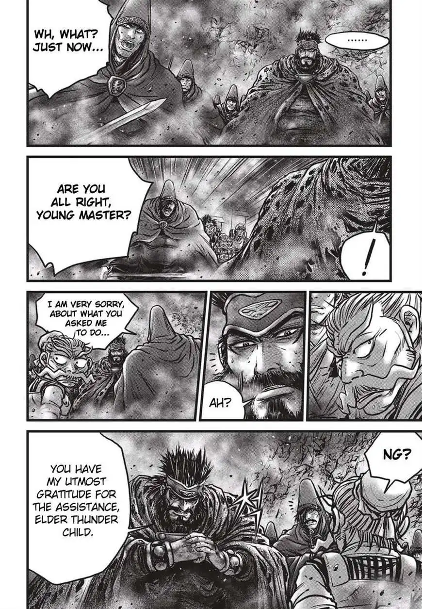 The Ruler of the Land Chapter 515 3